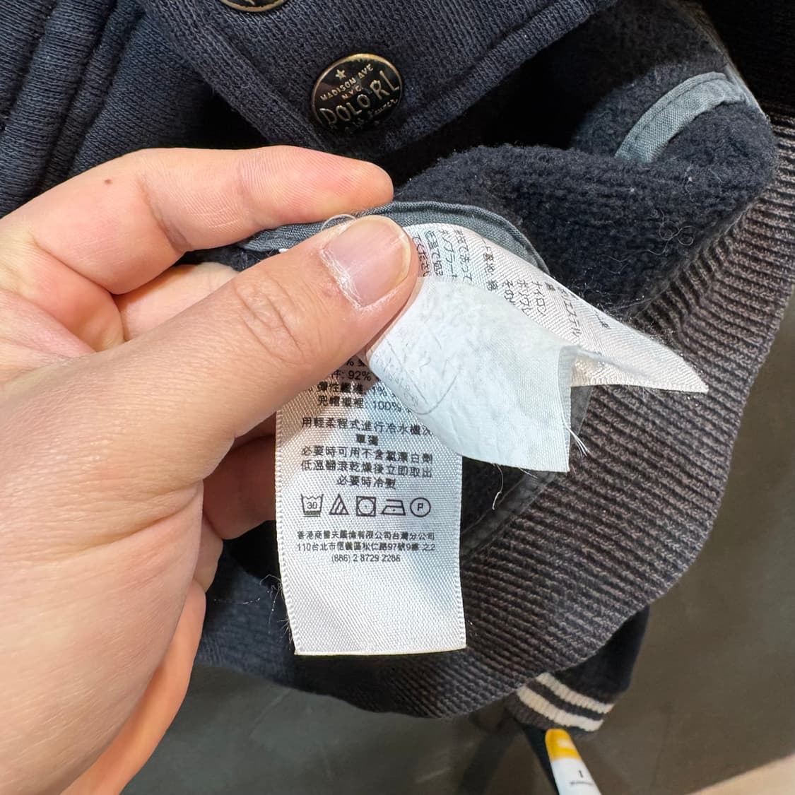 [XL] POLO 폴로 랄프로렌 후드 스타디움 자켓 상품이미지9