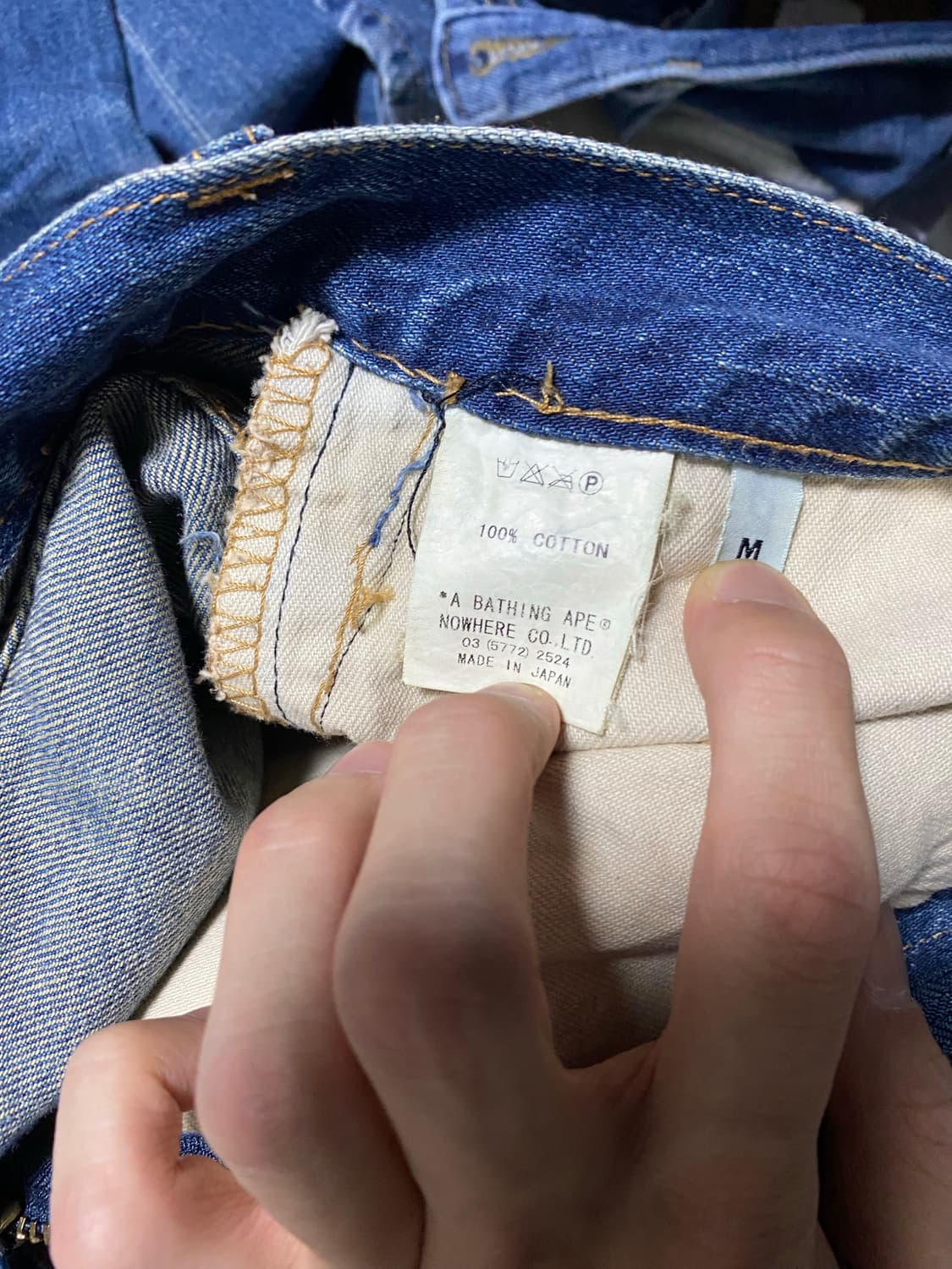 OG 베이프 베이프스타 데님 상품이미지5