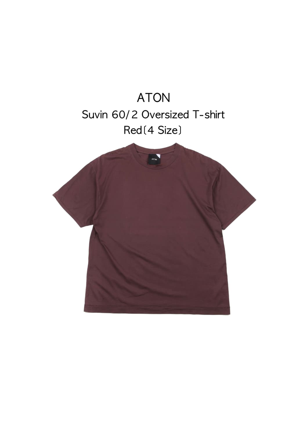 Aton 수빈 60/2 오버사이즈 티셔츠 레드 상품이미지1