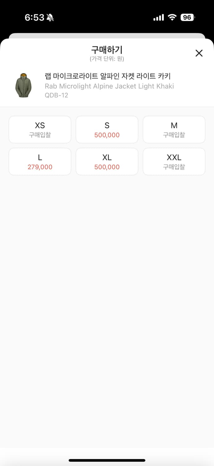 랩 마이크로라이트 알파인 자켓 라이트카키 UK S 상품이미지7