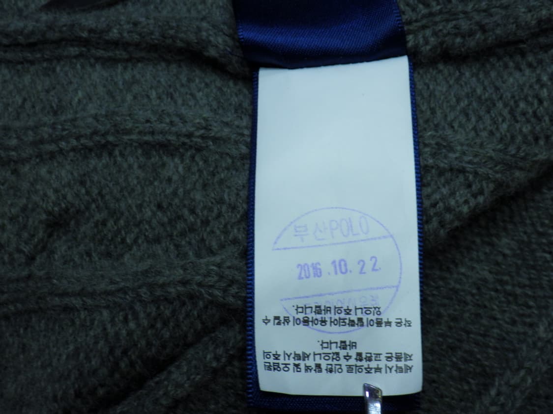 (M/95) 폴로랄프로렌 울 숄카라 꽈배기 니트 가디건 상품이미지10