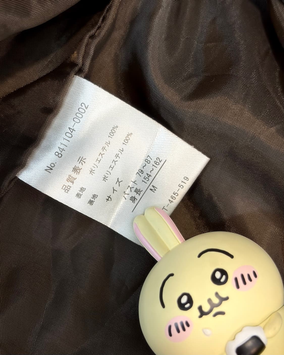 VINTAGE OUTER  상품이미지7