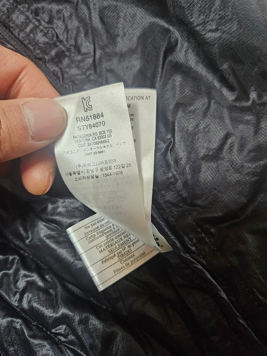 파타고니아 나노퍼프 우먼 s 경량 패딩 클라이밍 등산 아메카지 상품이미지5