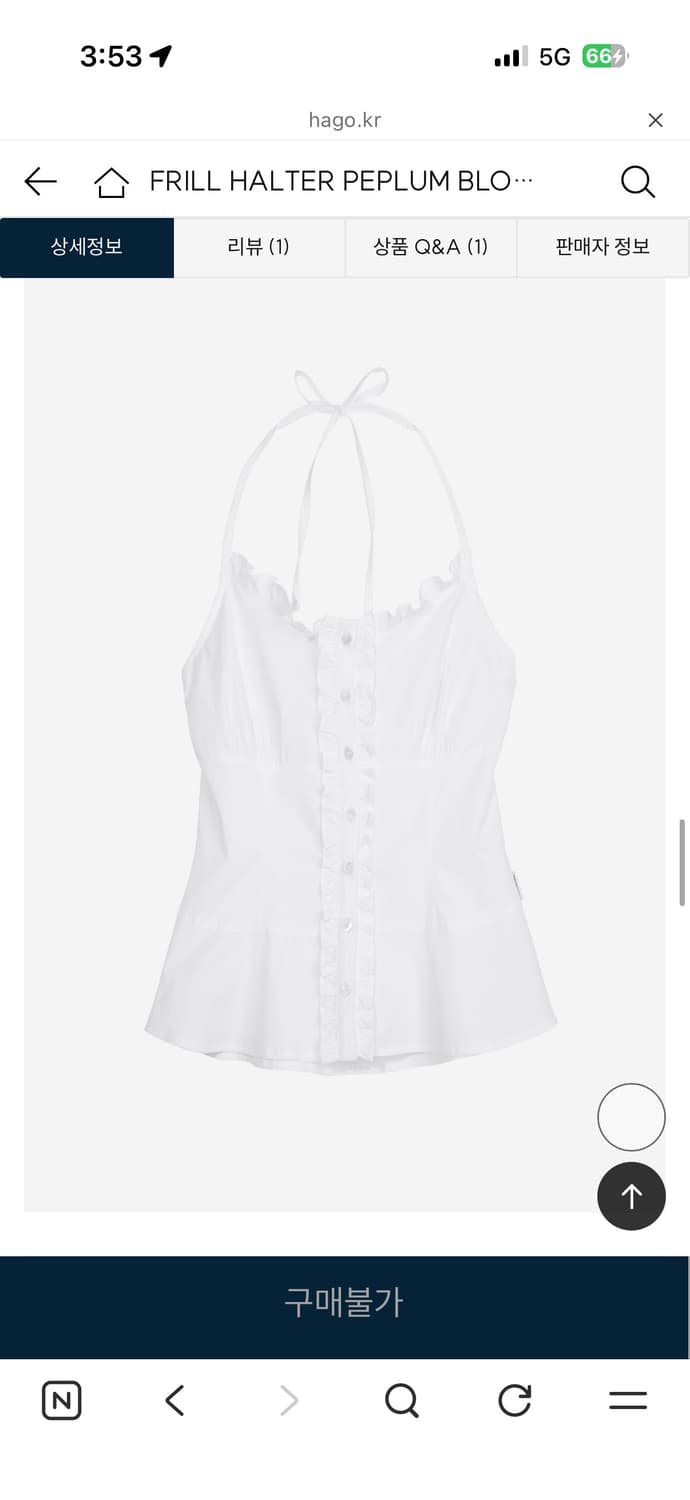 세릭 블라우스 FRILL HALTER PEPLUM BLOUSE  상품이미지2