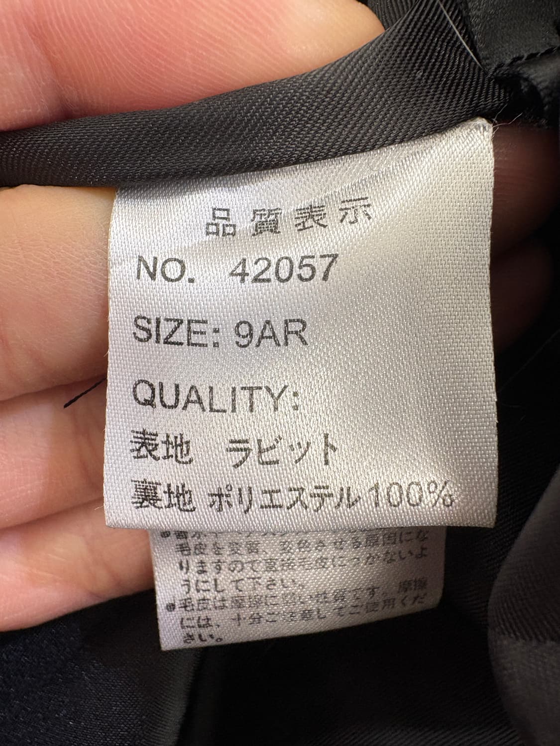 CASA AMICA 퍼자켓 상품이미지8