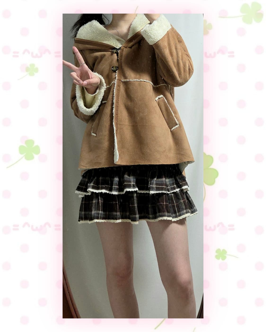 어스뮤직 무스탕 상품이미지3