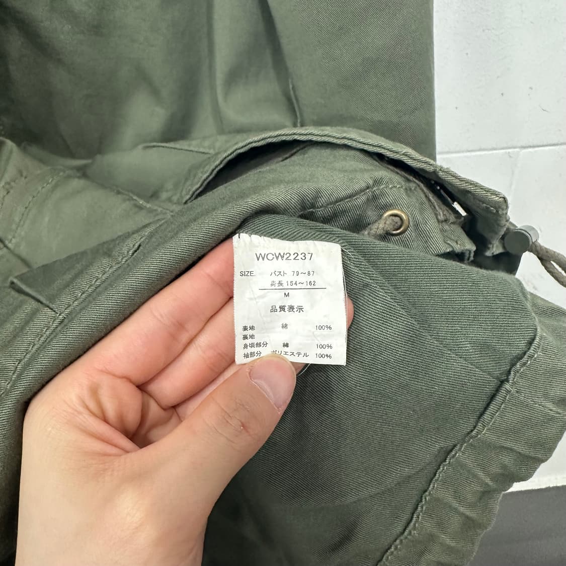 미군 M-65 피쉬테일 야상자켓  상품이미지5