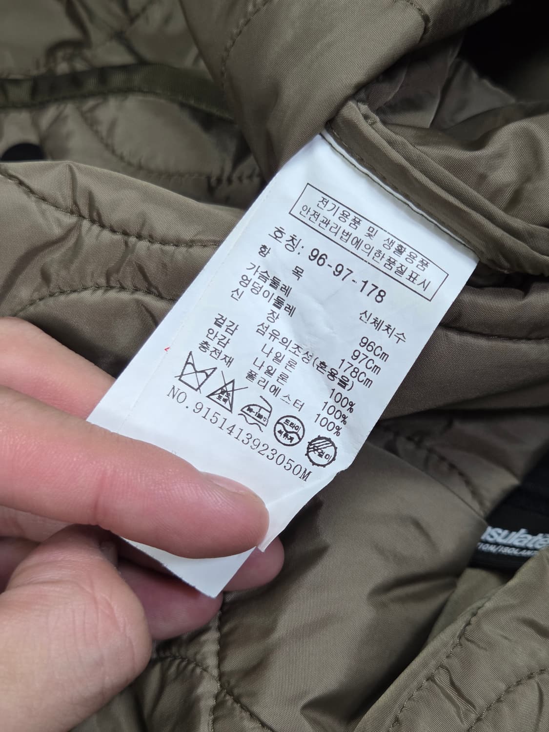 [스튜디오 톰보이] 3M 신슐레이트 퀼팅 롱 코트 | 00241 상품이미지4