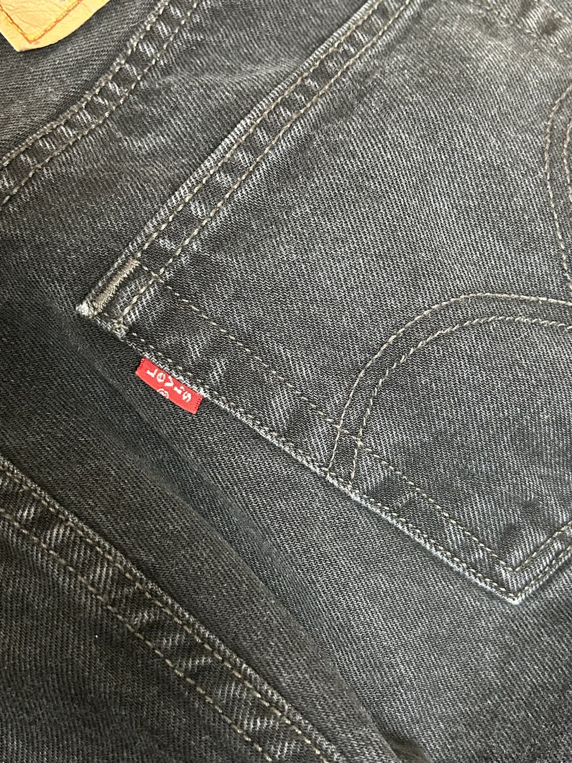 리바이스 00s 501xx 블랙 데님팬츠 W33 L30 상품이미지5