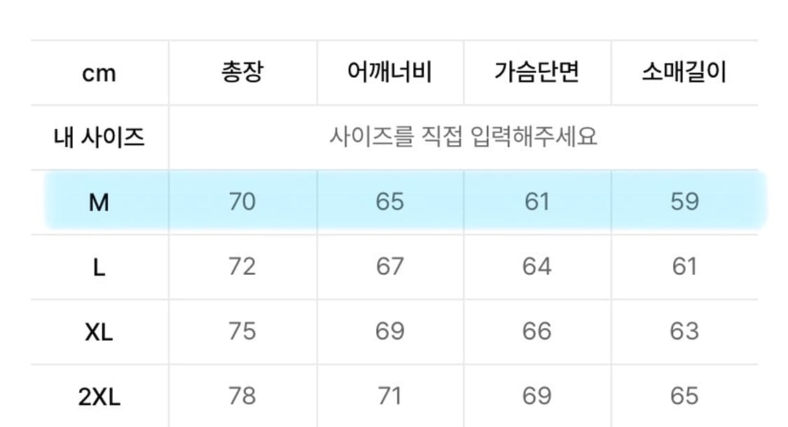 제멋 그레이 후드티 상품이미지5