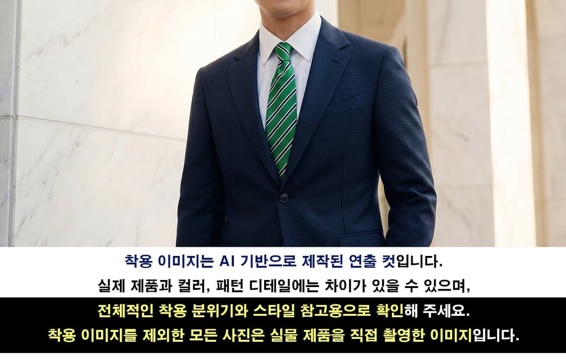 타미 힐피거 실크 그린 스트라이프 넥타이 8.5cm A+~A등급 E138 상품이미지2