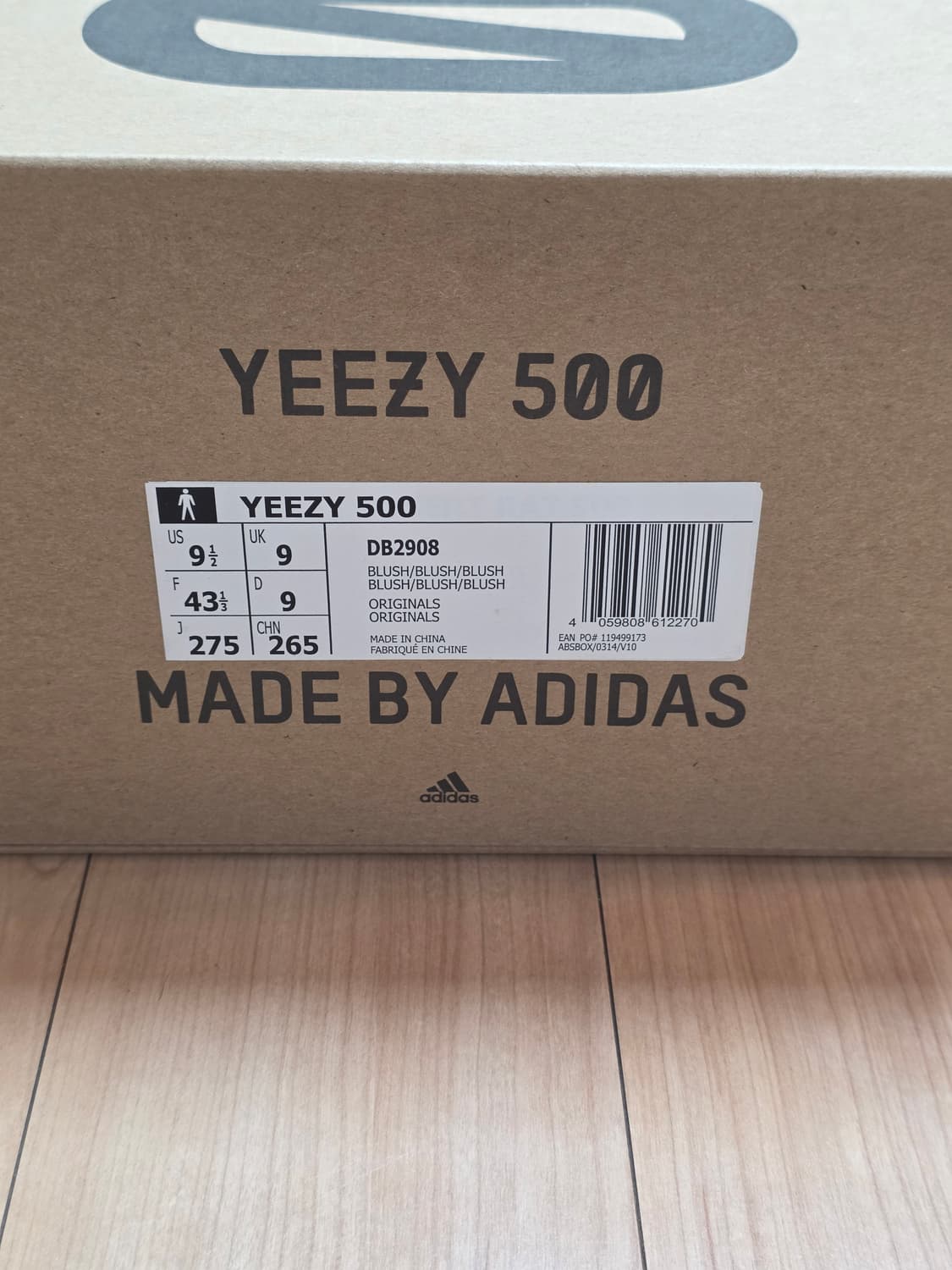 이지 Yeezy 500 블러쉬 Blush 275 2018 OG 상품이미지7