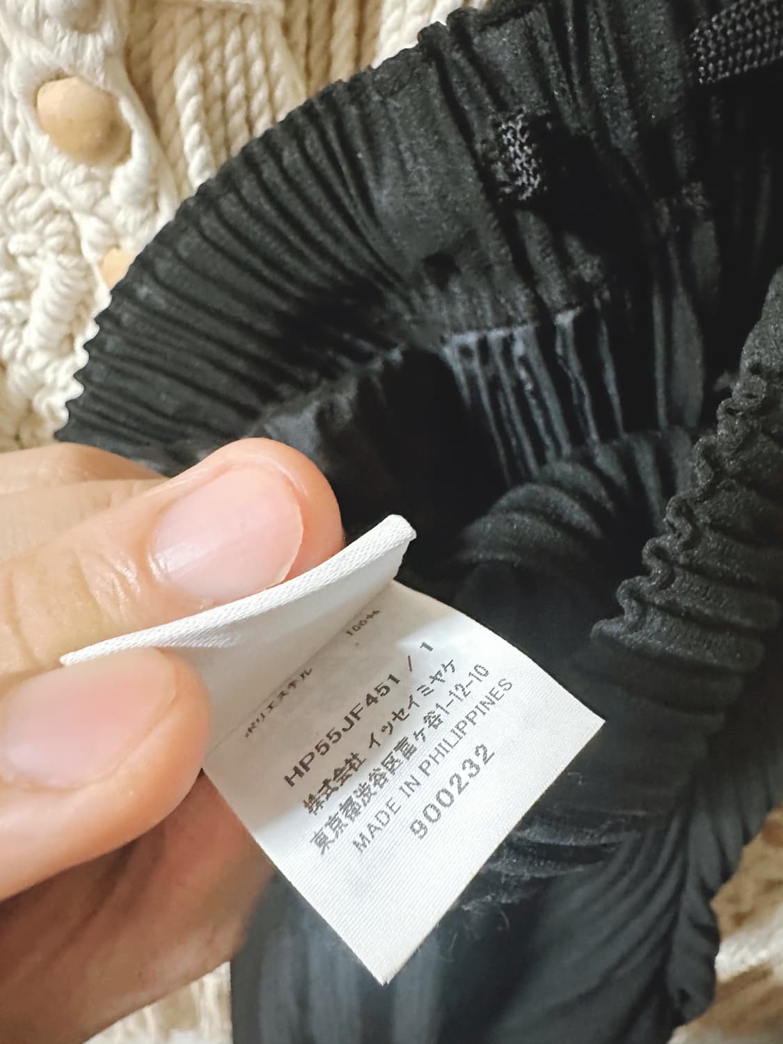 이세이미야케 코트랑 바지팔아요!  상품이미지6