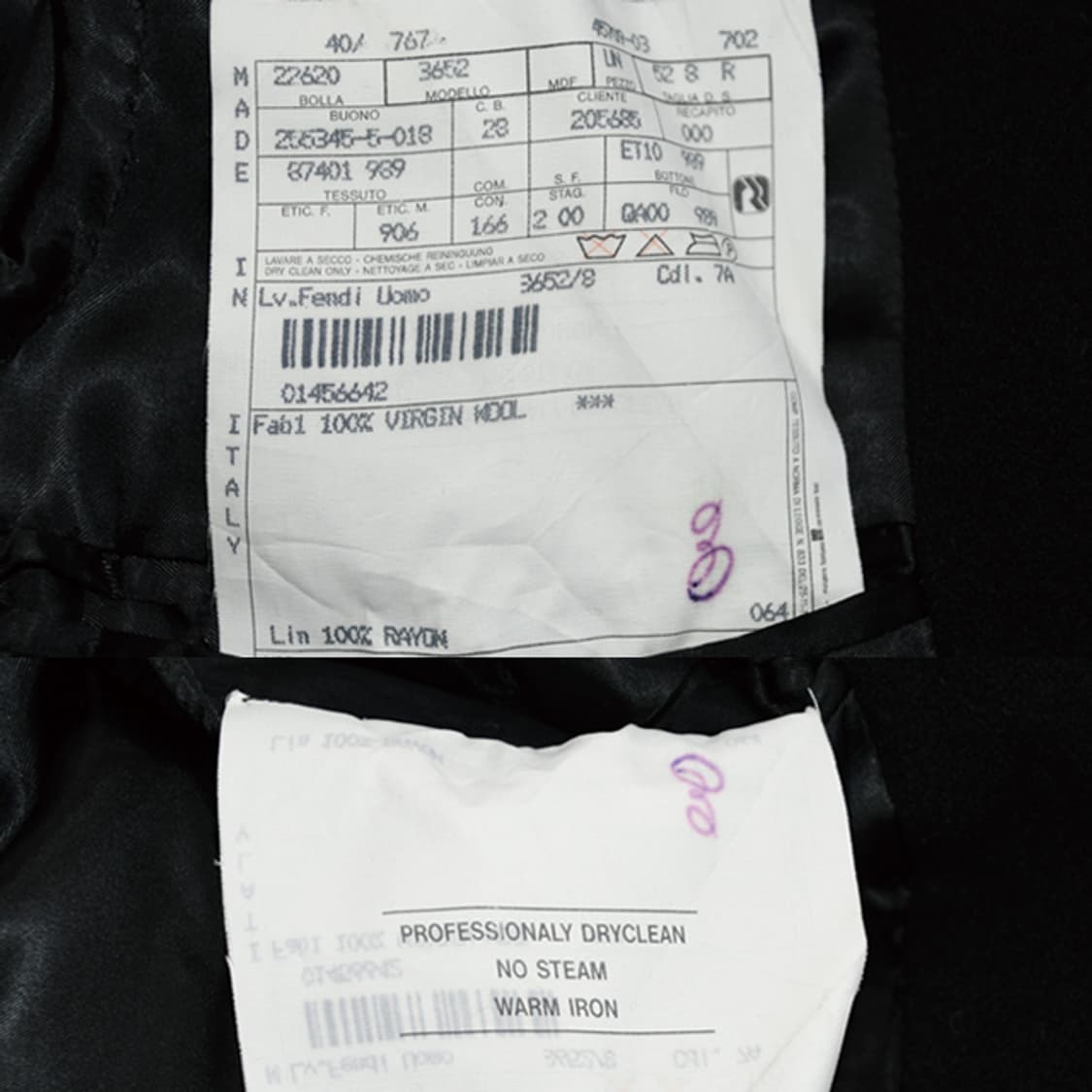 FENDI UOMO 버진울클래식블랙오버코트 상품이미지10