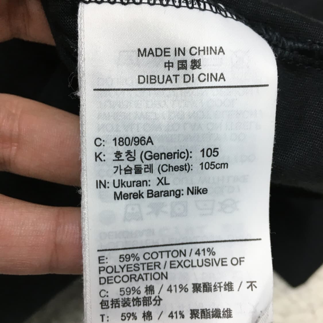나이키 미들로고 반팔티 EE31 상품이미지3