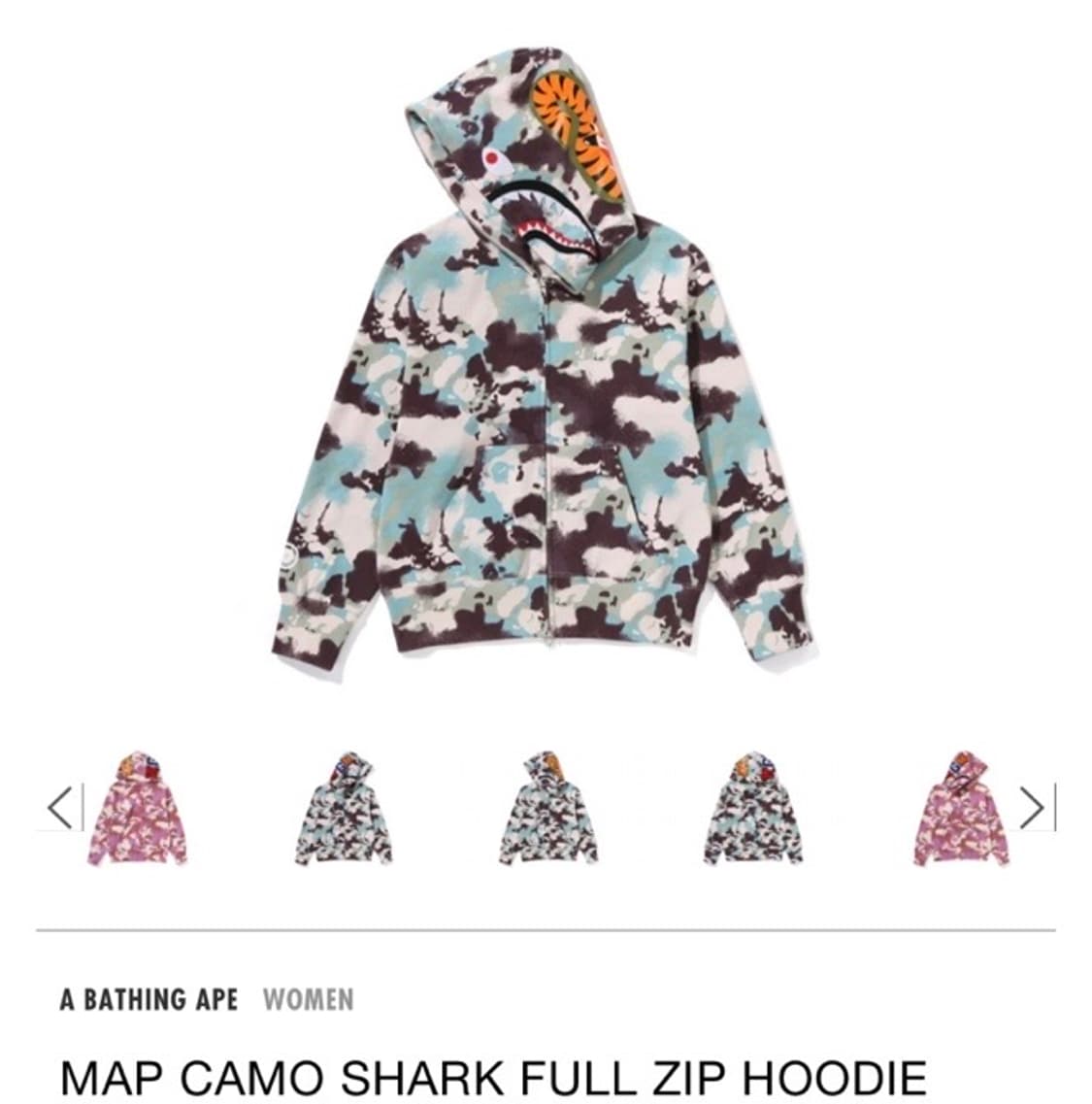 베이프 카모 후드집업 bape camo shark  상품이미지1