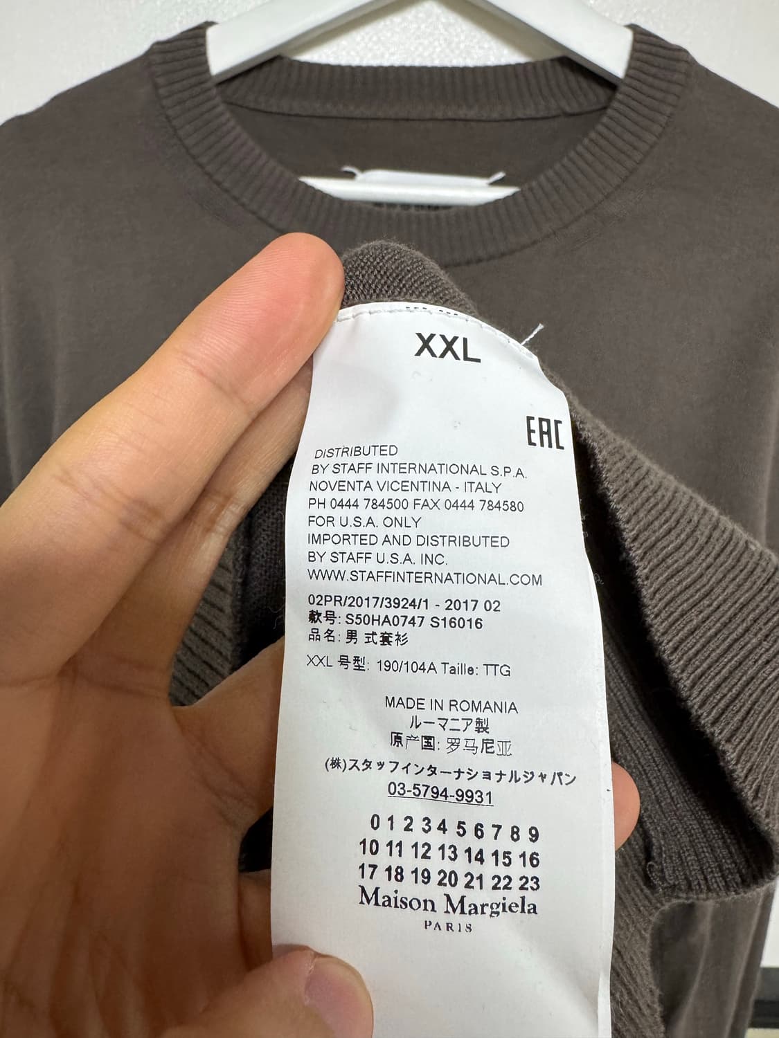 마르지엘라 니트 xxl 상품이미지5