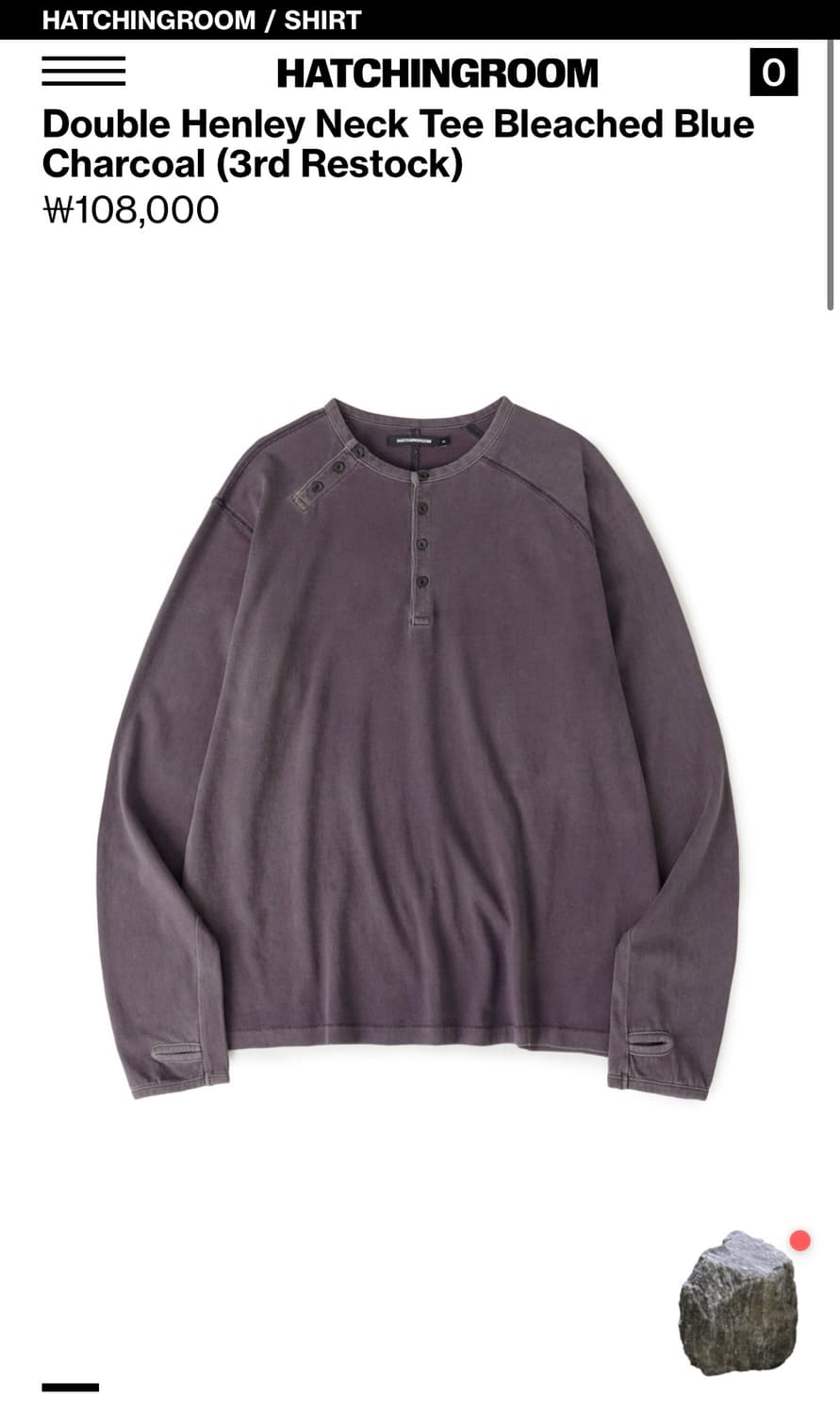 해칭룸 핸리넥 티 3(M) 상품이미지2