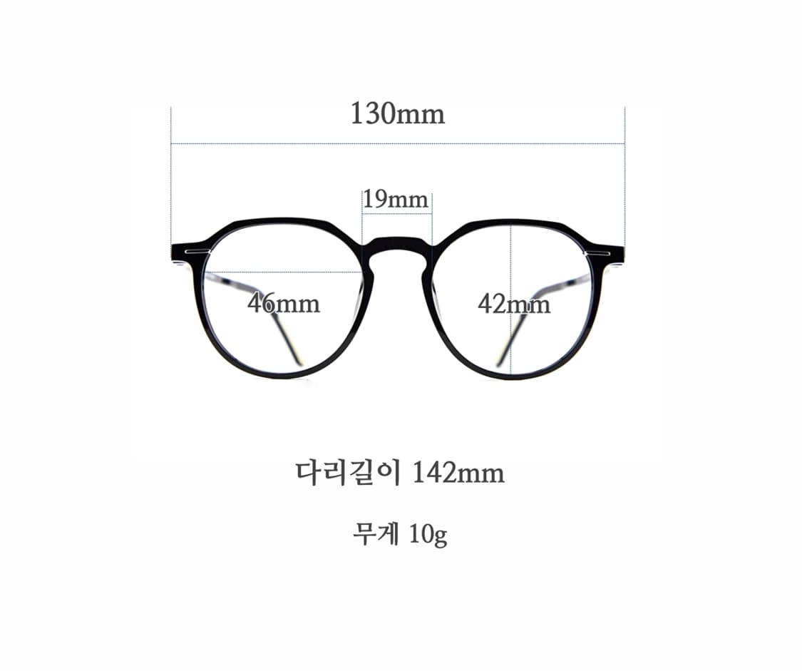 브릿지가 짧은 46사이즈의 울템안경 상품이미지7