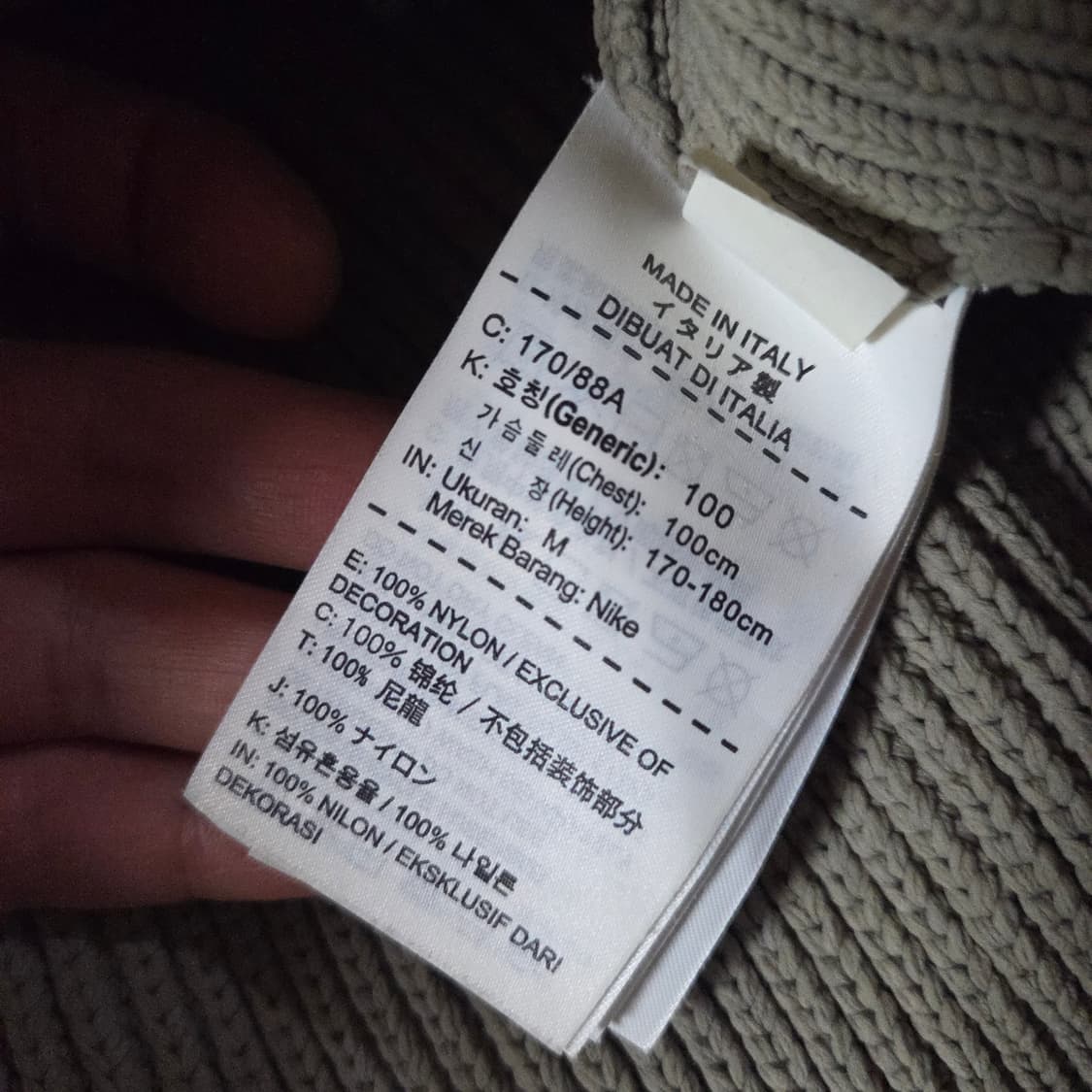 나이키 랩 크루넥 스웨터 니트 S 상품이미지8