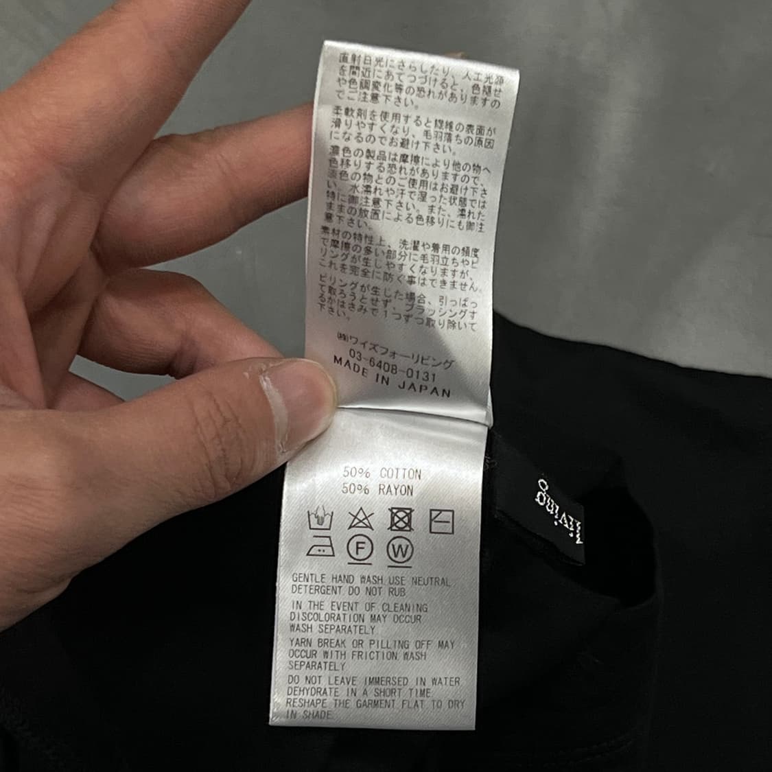  요지야마모토 다크 슬리브리스 y16181 상품이미지9