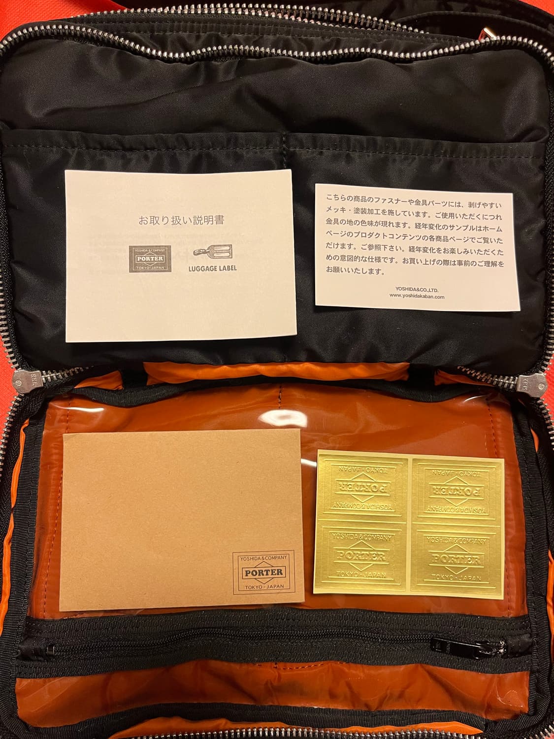 (구형) 요시다포터 탱커 숄더백 스몰 상품이미지9