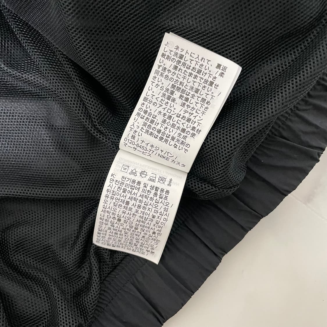 나이키 NRG 솔로 스우시 우븐 트랙 자켓 블랙 아시아 XL사이즈 상품이미지6