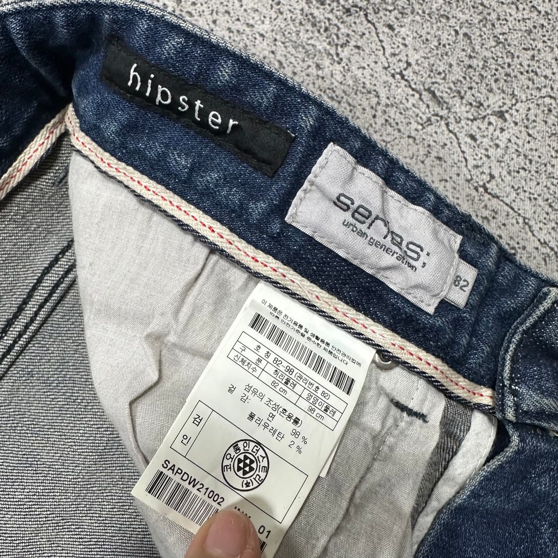 ✨ (바배) 시리즈 데님 팬츠 상품이미지5