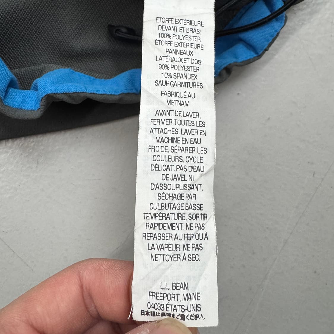 엘엘빈 고프코어 바람막이 자켓 상품이미지8