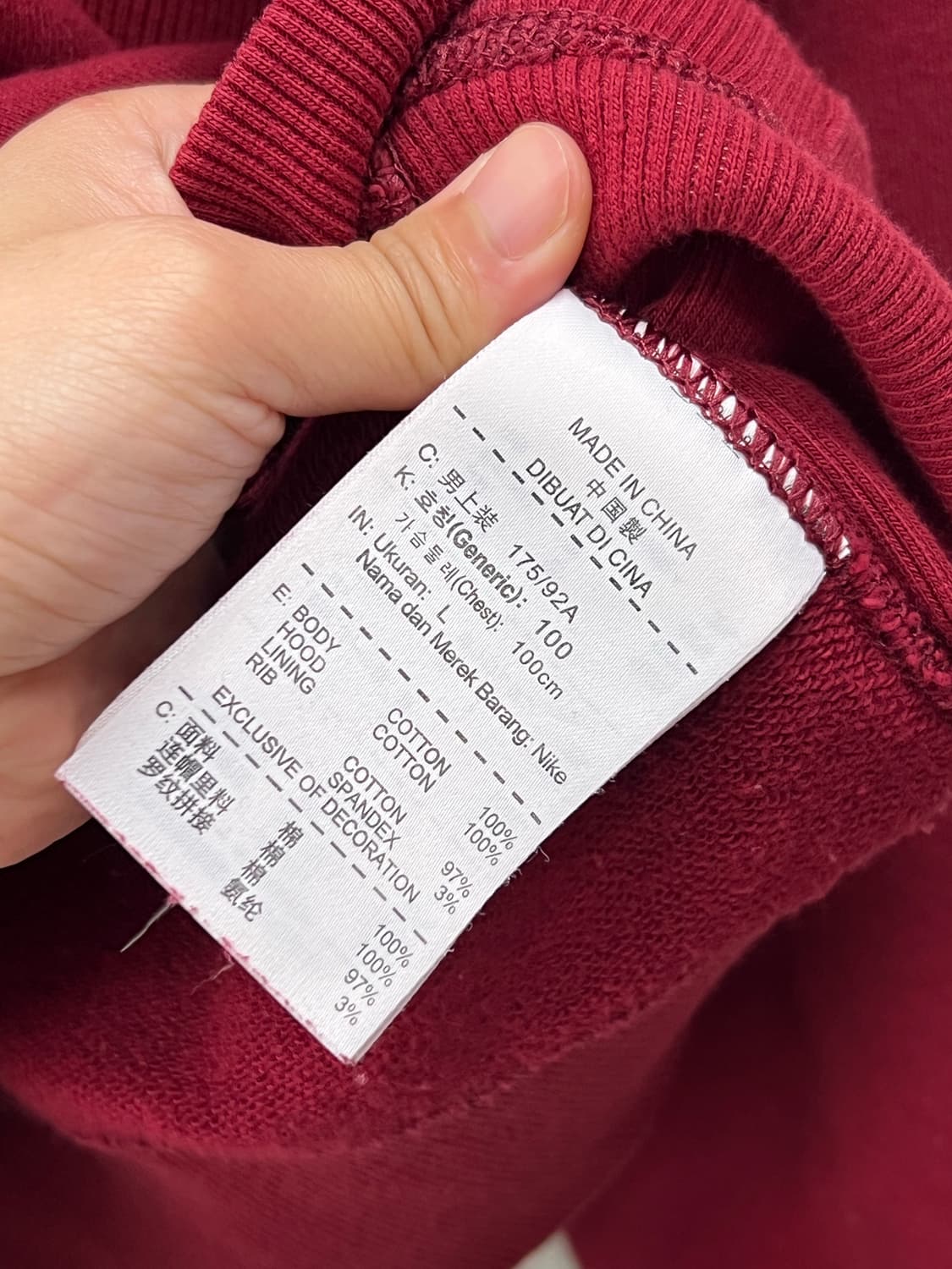 나이키 프렌치 테리 후드 티 딥레드 상품이미지6