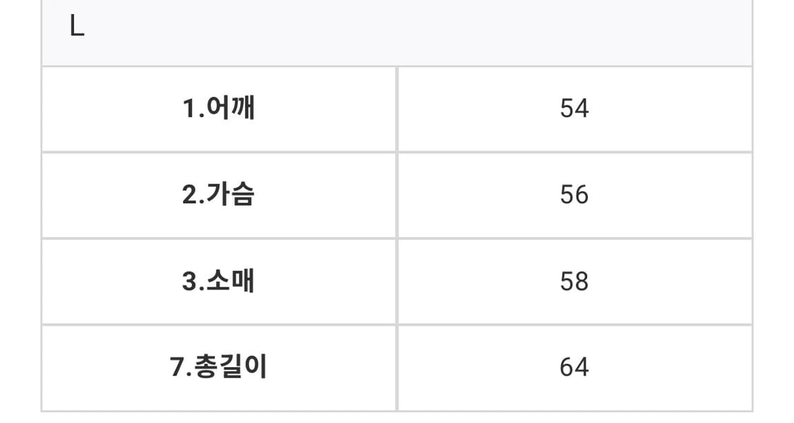 바이커 레더 자켓 판매 상품이미지2