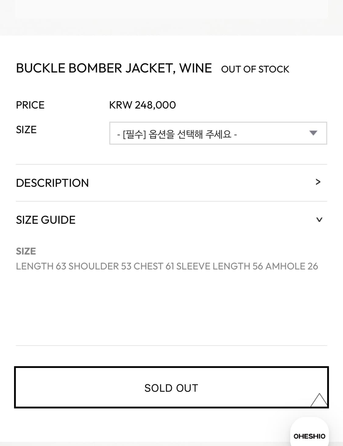 오헤시오 부클 봄버 자켓 와인 상품이미지3