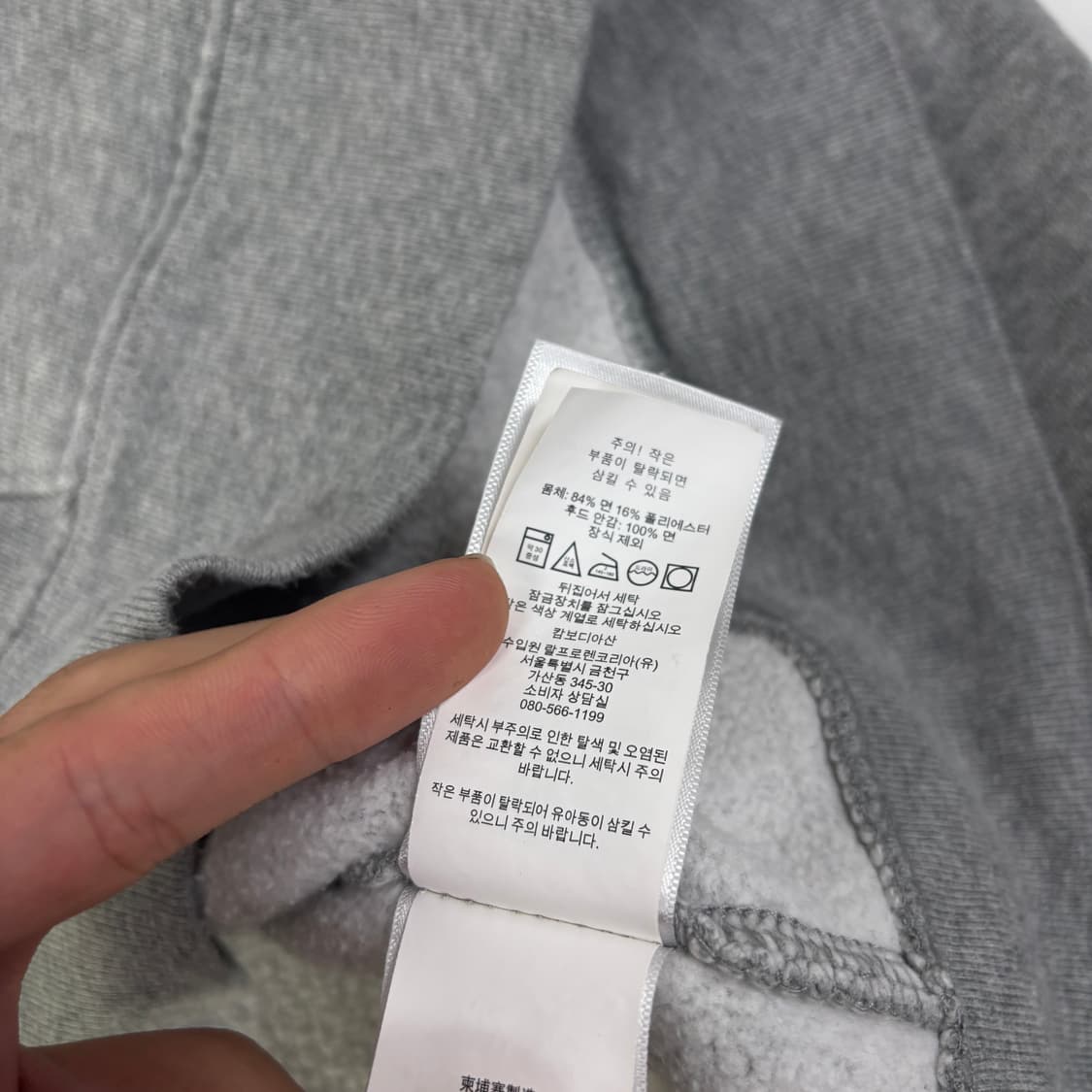 폴로 후드집업 상품이미지8