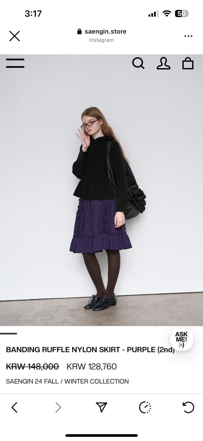 생긴 BANDING RUFFLE NYLON SKIRT - PURPLE 상품이미지2