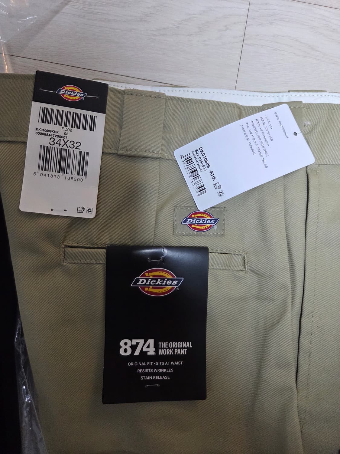 디키즈 오리지널 워크팬츠 874 khaki 상품이미지1