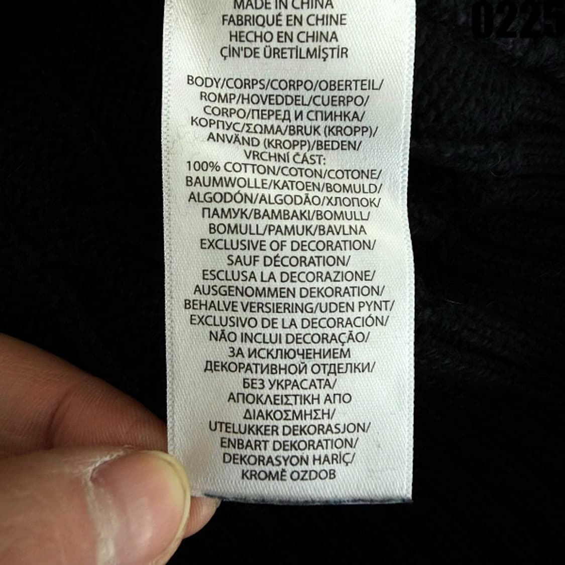 폴로 랄프로렌 꽈배기 케이블 니트 스웨터 XL 0225 상품이미지6