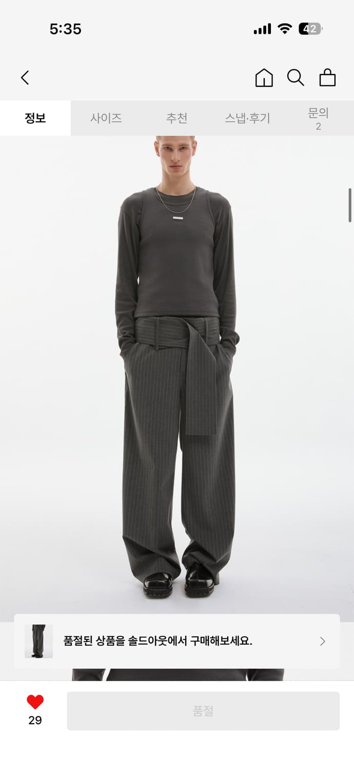 ESC STUDIO spacious 벨트 팬츠 상품이미지5