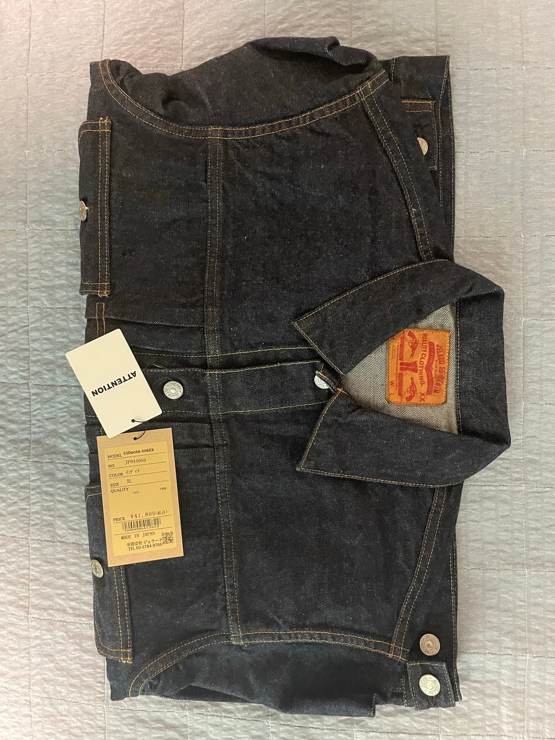 제라도 2세대 데님자켓 JELADO 55Denim Jacket 406XX 상품이미지8