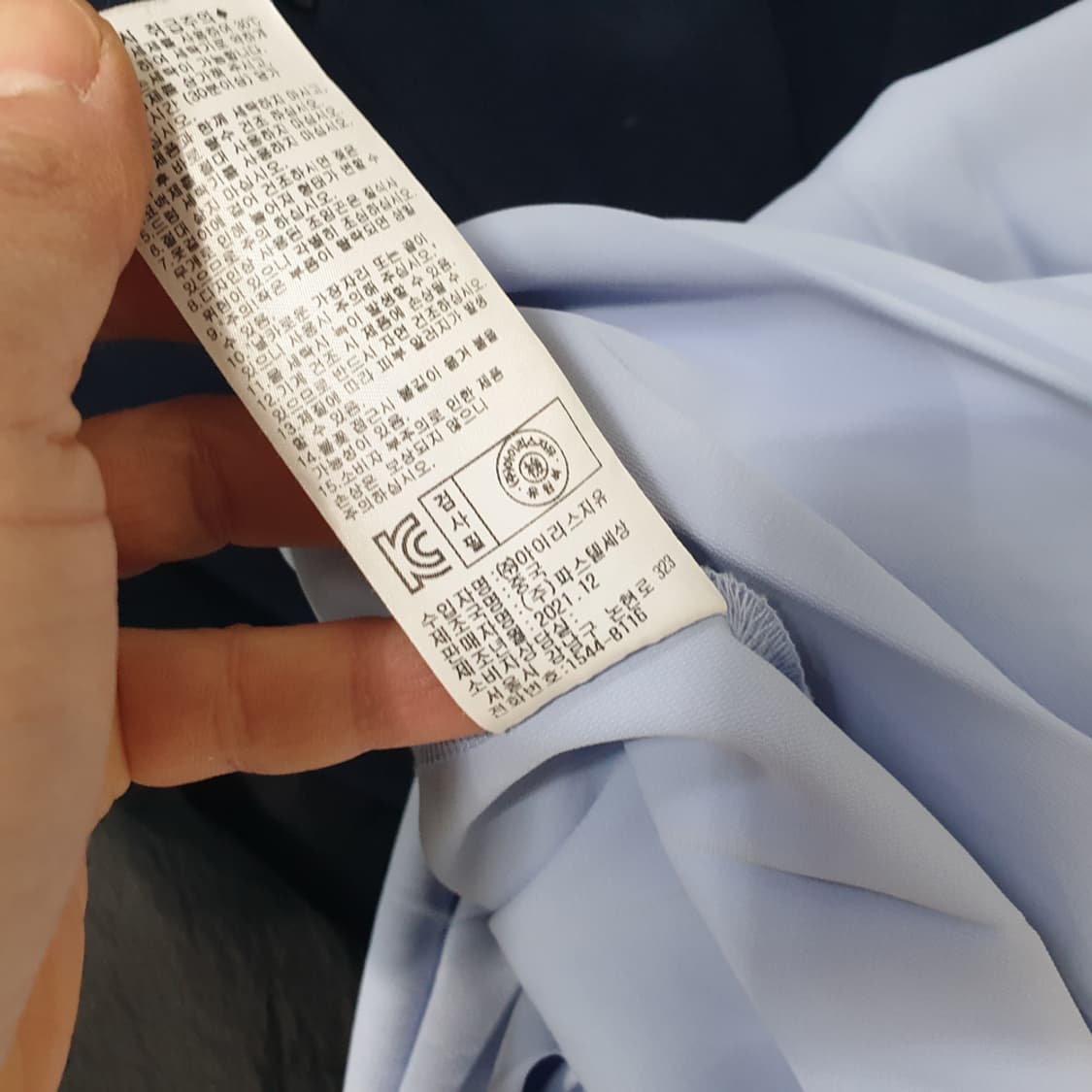 헤지스키즈/여아 원피스 165 (15Y) 상품이미지7