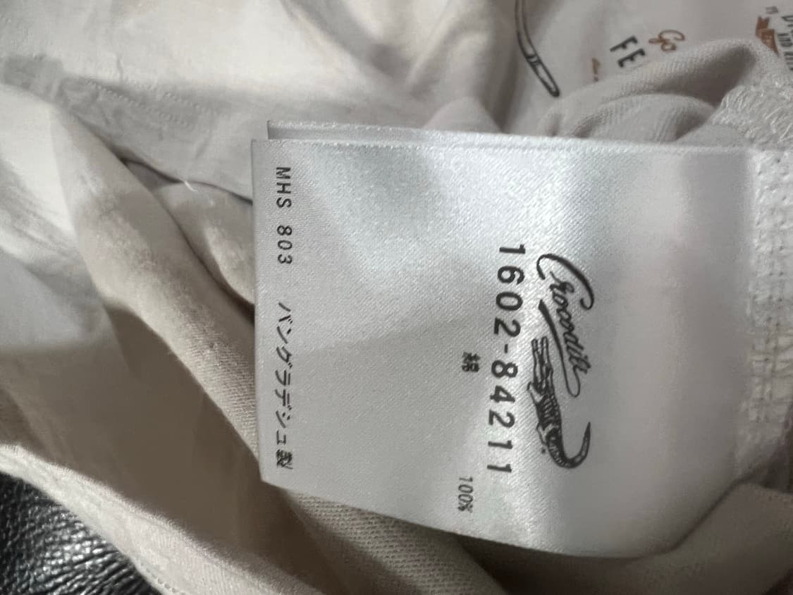 크로크다일  일본 반팔M 상품이미지3