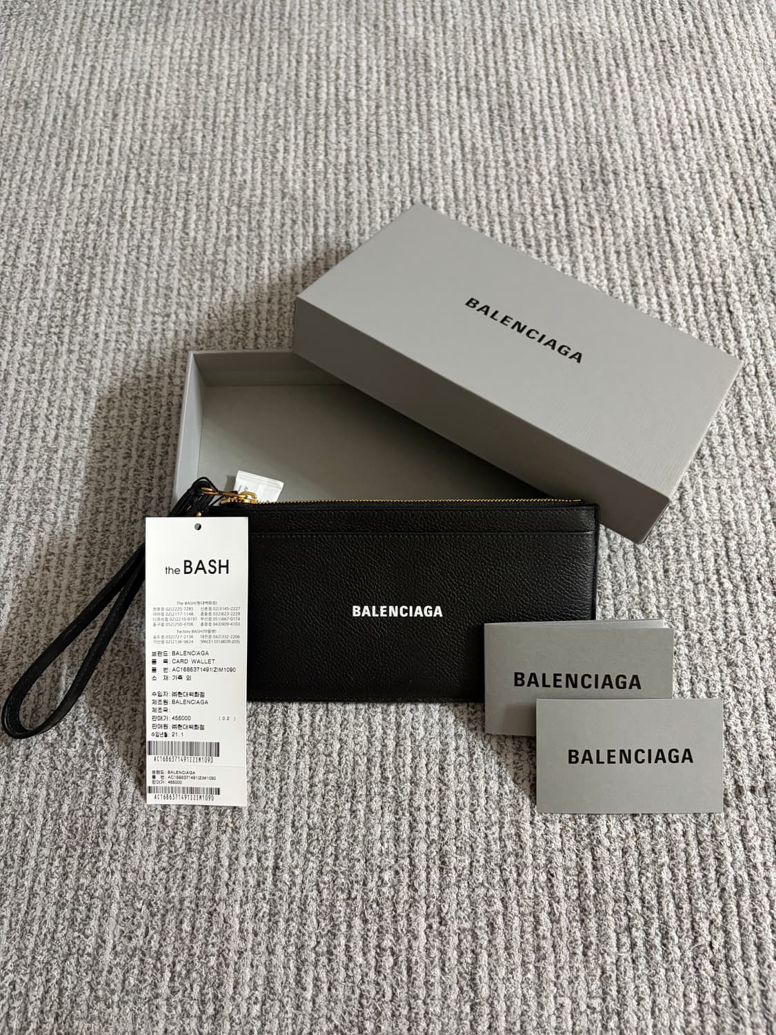 (새상품, 풀구성) 발렌시아가 스트랩 카드지갑 파우치 상품이미지1
