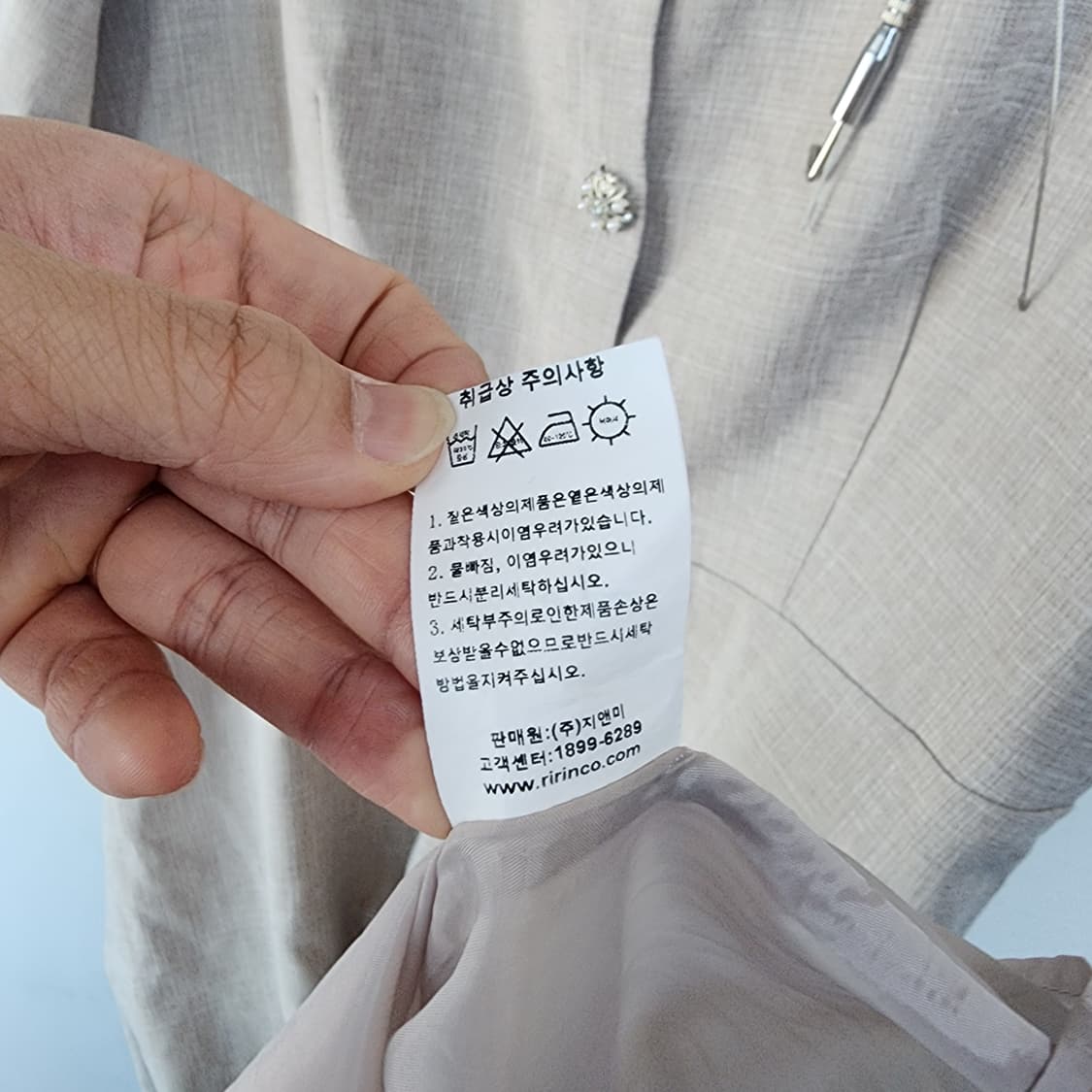 리리앤코 카라넥 린넨 원피스 상품이미지8