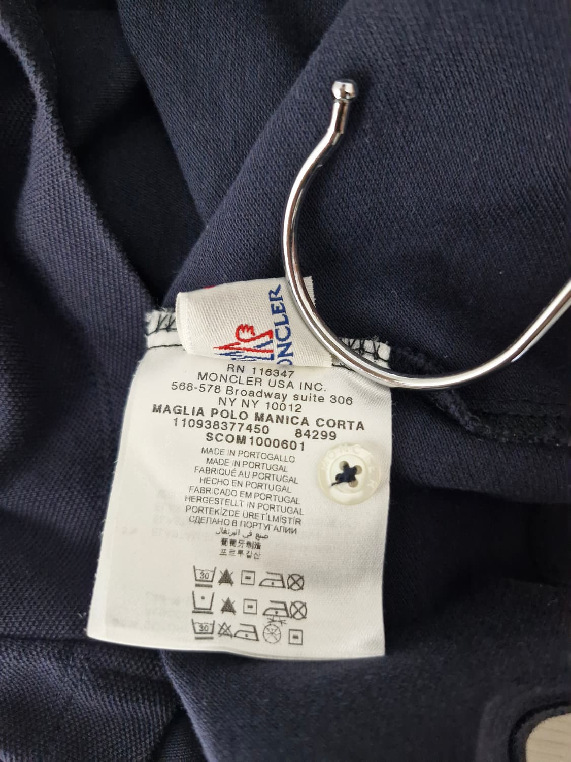 몽클레어(MONCLER)폴로 반팔 티셔츠 네이비 상품이미지7