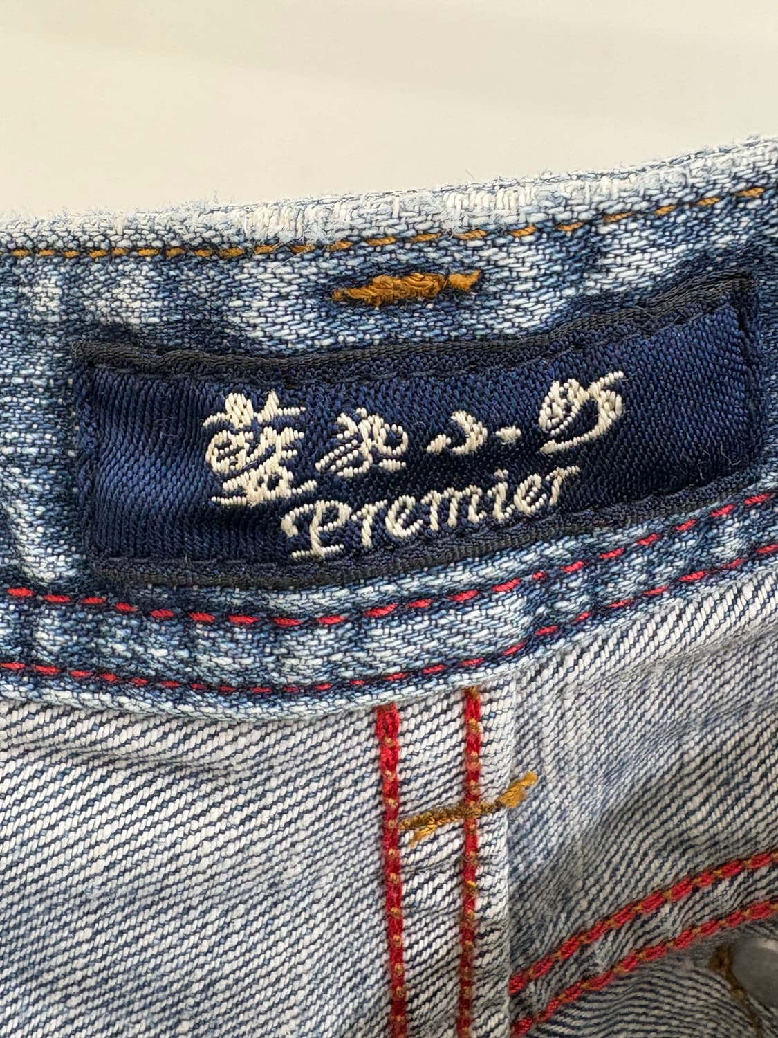 JAPANESE BRAND 데님팬츠 상품이미지6