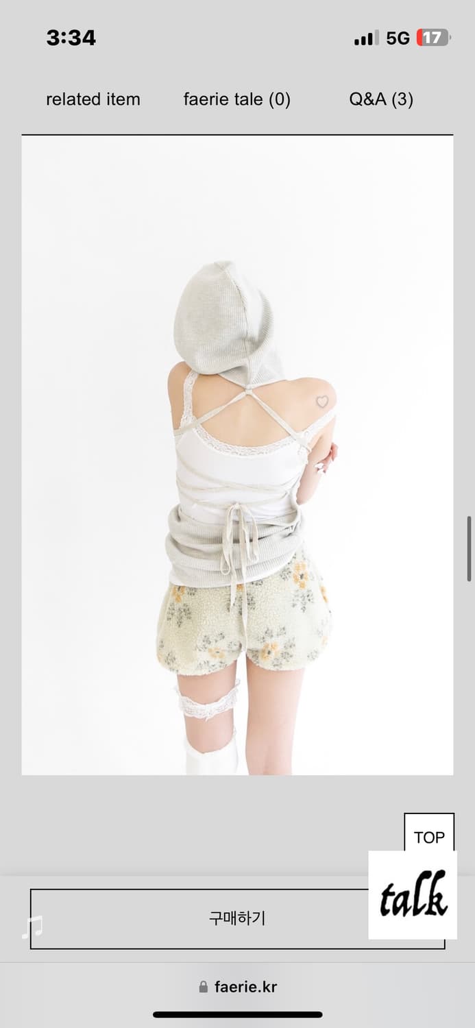 샵페어리 Waffle halter neck hoodie  상품이미지2