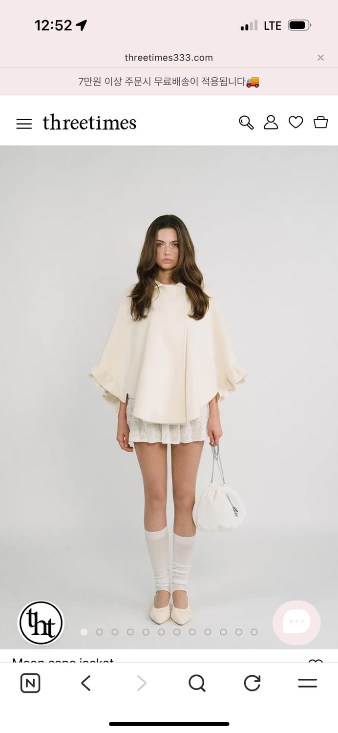 쓰리타임즈 문 케이프 자켓 코트 상품이미지1