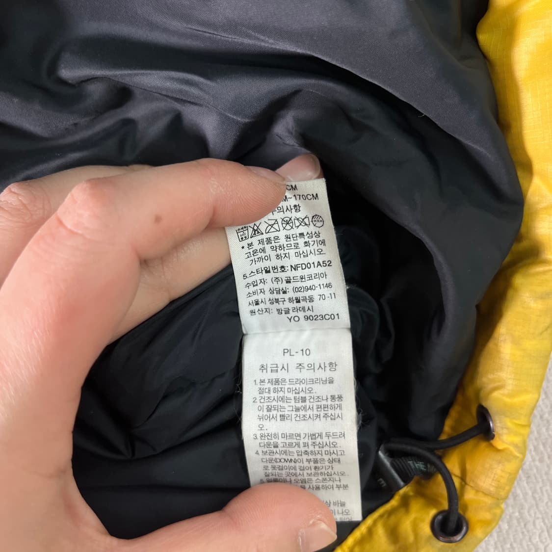 95 노스페이스 1996 700 눕시 조끼 패딩 상품이미지8