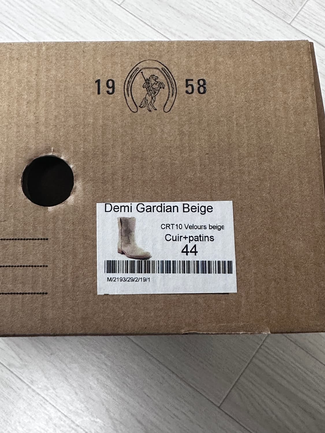 [44] La botte Gardiane 1/2 베이지 스웨이드 부츠 상품이미지8