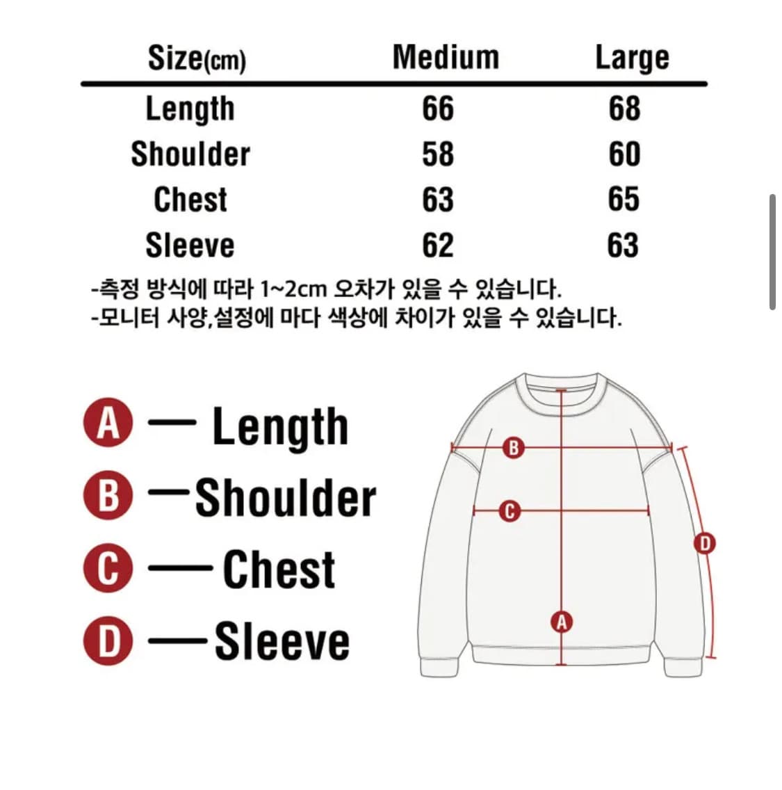 후드 L 상품이미지3
