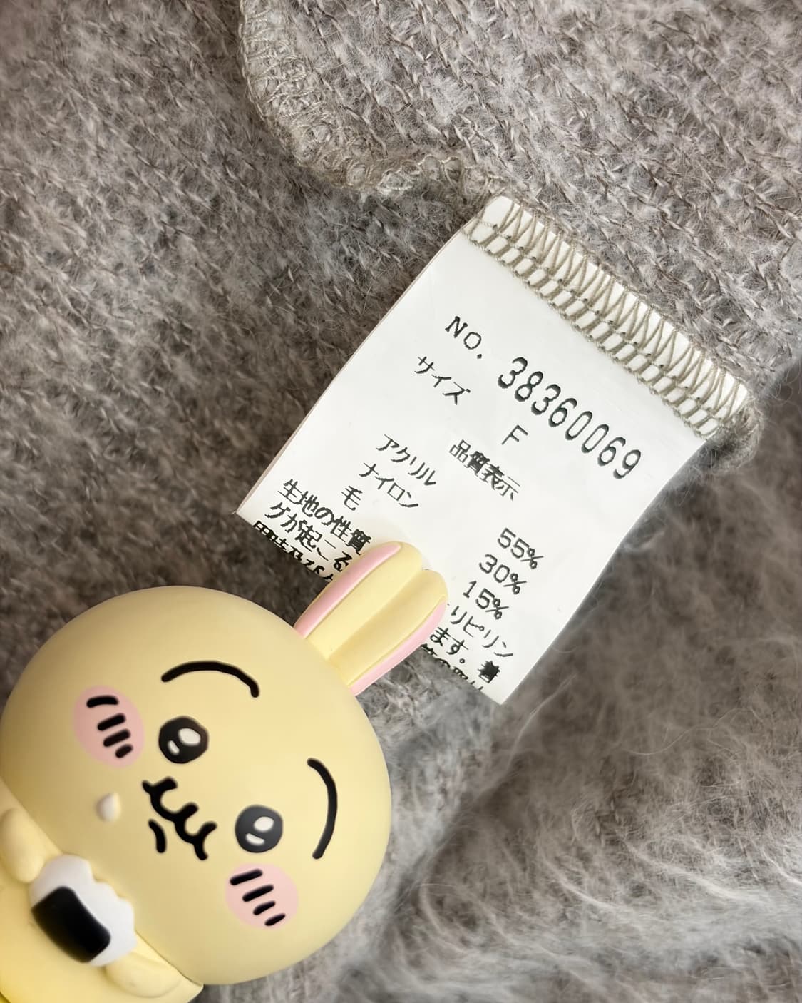 G.O.A VINTAGE TOP 상품이미지6